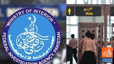 23 Passengers Offloaded While Departing to Bahrain on Work Visas