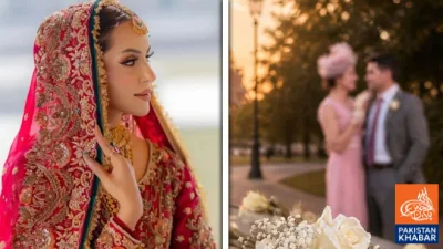 Actress Nimra Khan Announces Second Marriage, Paris Photos Go Viral