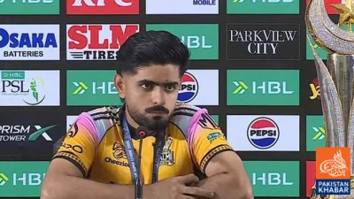 PSL 11: Peshawar Zalmi Crowned Champions, Babar Azam Calls Victory a Major Achievement
