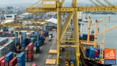 Trade Deficit Increases as Imports Rise, Statistics Bureau Releases Latest Report