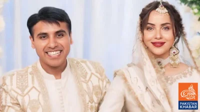 Actress Nimra Khan Reveals Details About Husband, Confirms Marriage to a Pilot