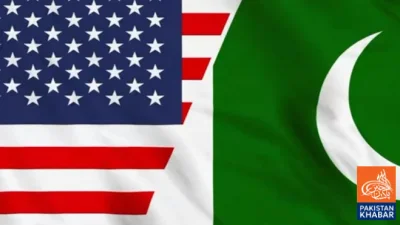 Pakistan and United States Agree to Expand Trade Cooperation