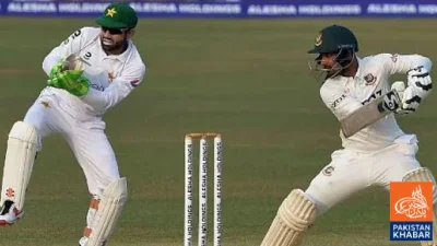 Pakistan win toss, elect to field in first Test against Bangladesh