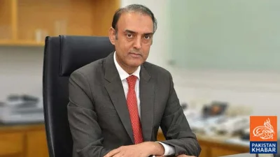 No restriction on foreign remittances from Roshan Digital Account: State Bank