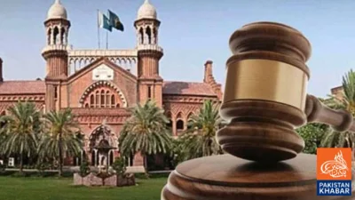 Lahore High Court issues important verdict: orders appointment of woman as permanent Numberdar