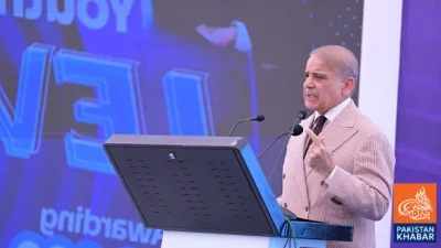 Pakistan played key role in Iran–US ceasefire: Prime Minister Shehbaz Sharif