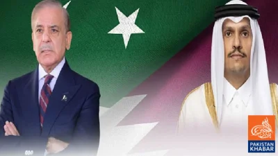 Pakistan and Qatar in Contact on Regional Situation, Agreement to Advance Peace Efforts