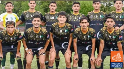 Pakistan Street Child Team’s Brilliant Performance, Second Consecutive Win in World Cup