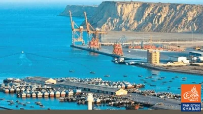 Big Decision for Gwadar Port, Significant Reduction in Tariffs Announced