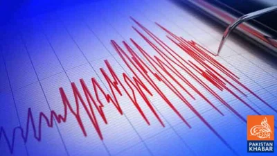5.8 Magnitude Earthquake Near Coastal Area of Chile, No Casualties Reported