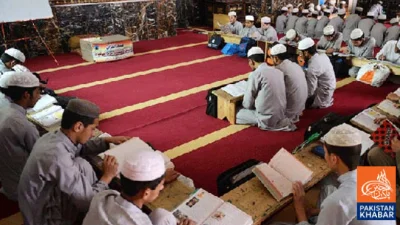 Punjab Decides to Ease Madrassa Registration, Amendments Proposed in New Law