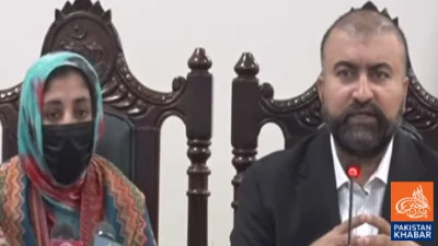 Suicide Bomber Woman Arrested from Balochistan