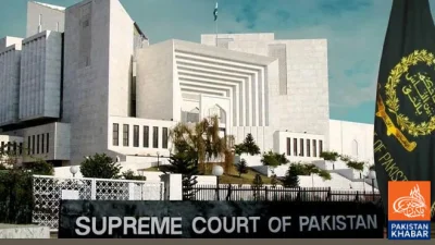 Supreme Court Issues Key Verdict, Clarifies Legal Principle on Property Transfer in Dower (Haq Mehr)
