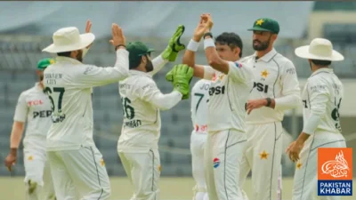 Pakistan slip one place in the World Test Championship after defeat to Bangladesh