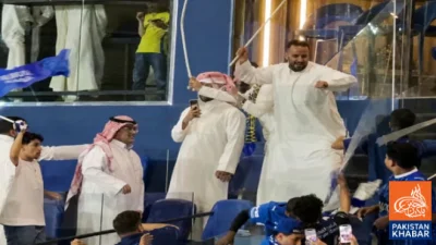 Saudi Pro League: Al-Nassr miss out on title, clashes erupt among fans after match