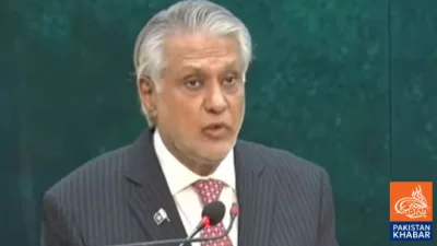 Pakistan becoming an attractive hub for digital investment, says Ishaq Dar