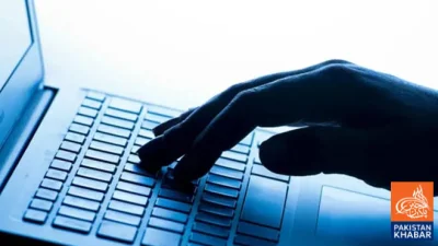 Heavy Fine Imposed on Website for Violation of Online Safety Laws in the United Kingdom