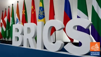 BRICS Foreign Ministers Meeting: Delegations of Member and Partner Countries Arrive in New Delhi