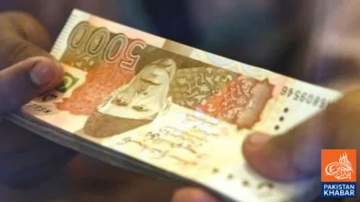 Investment and National Savings Remain Below Targets in the Country
