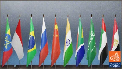BRICS Meeting Ends in Disagreement, No Joint Statement Issued