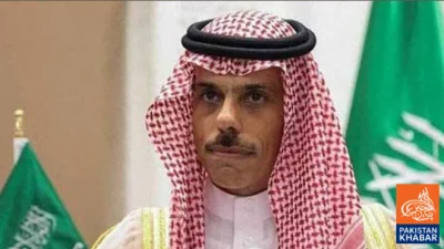Saudi Arabia Emphasizes Freedom of Sea Routes and Support for Regional Mediation