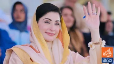 Maryam Nawaz Message on Building a Peaceful Society