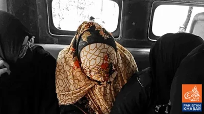 Accused Anmol alias Pinky Presented in Court; Decision on Physical Remand Reserved