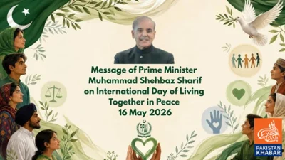 Prime Minister’s Message on International Day of Peaceful Coexistence: Reaffirmation of Commitment to Peaceful and Harmonious Society