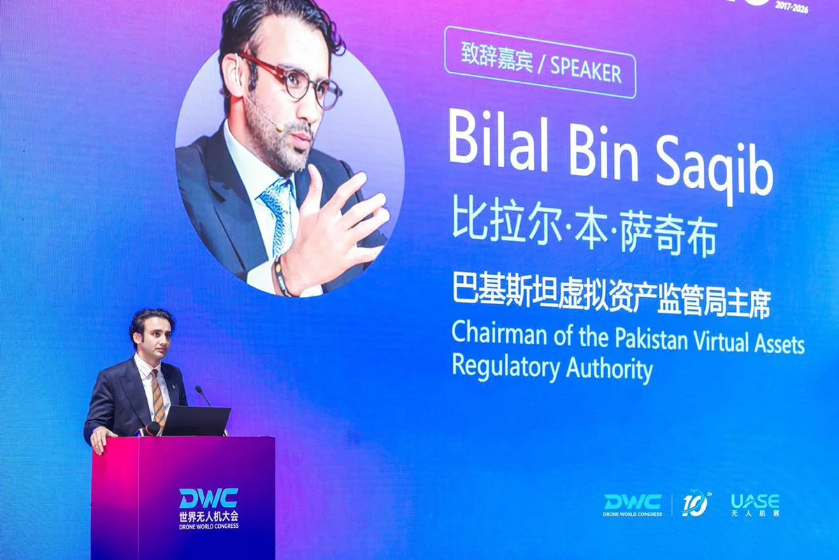 Pakistan Honoured at 10th World Drone Congress
