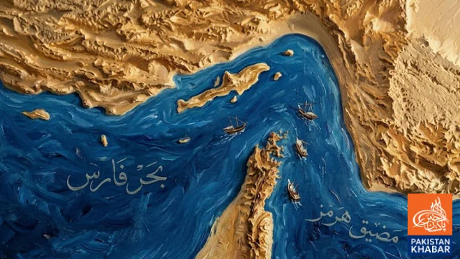 آبنائے ہرمز کی بندش سے عالمی توانائی بحران کا خدشہ، بڑی مالی و تجارتی تنظیموں کا انتباہ