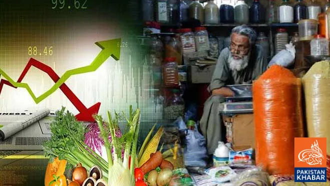 Inflation reaches 11.7% in May 2026, Statistics Bureau report released