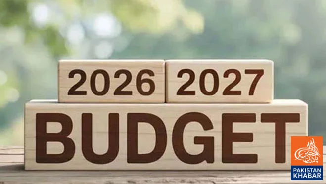Over Rs 70 billion proposed for MPs’ development projects in upcoming budget