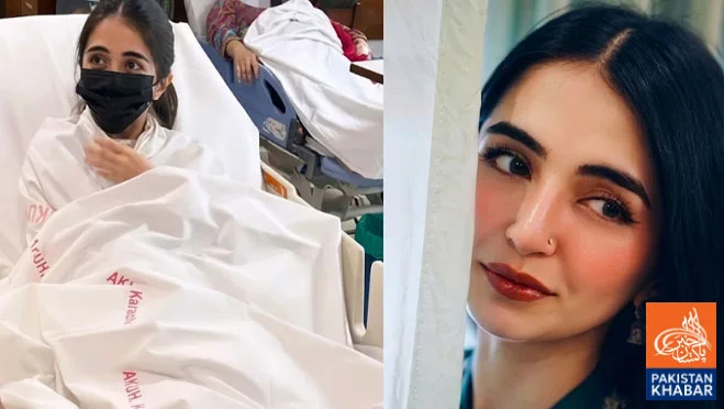 Actress Meerub Ali Undergoes Finger Surgery, Recovery Underway in Hospital