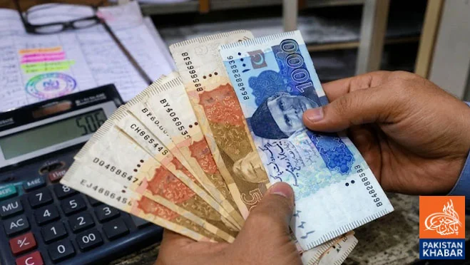 Recommendation to set minimum wage at Rs 45,000 for new fiscal year