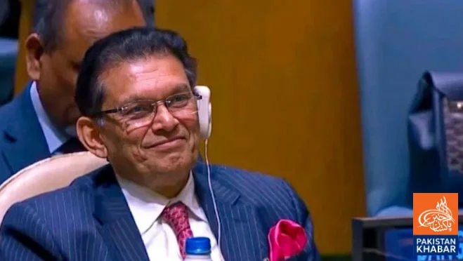 Bangladesh’s Foreign Minister Khalid Rahman elected President of 81st UN General Assembly session