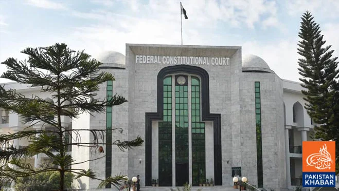 High Courts Are Independent Constitutional Institutions, Not Subordinate Courts: Federal Constitutional Court