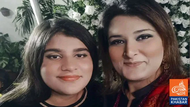 Arslana Mohammad Shah Passes Away, Family in Mourning