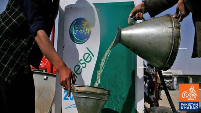 Despite Petrol Price Cut, Kerosene Price Increased