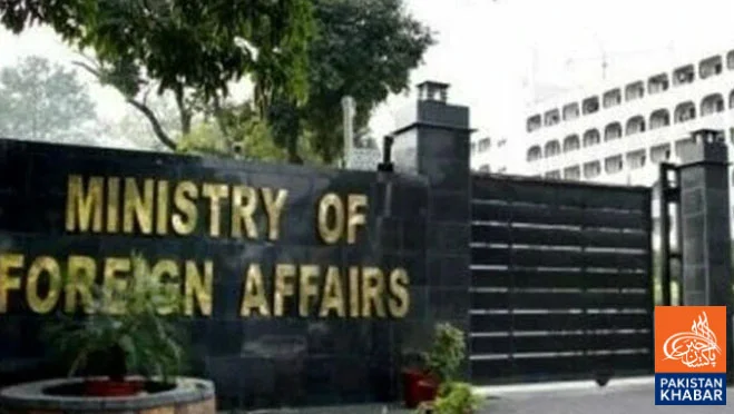 Pakistan Rejects Indian Statements on Gilgit-Baltistan, Reaffirms Kashmir Stance