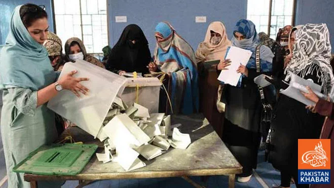 Gilgit-Baltistan Elections: PPP ahead, major progress in unofficial results