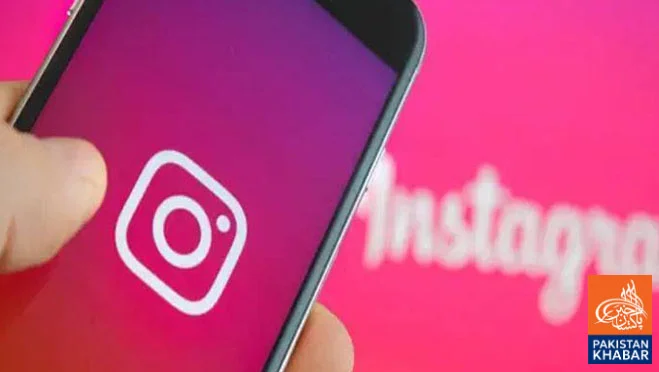 Instagram Introduces New Feature, Users Can Now Reorder Profile Grid