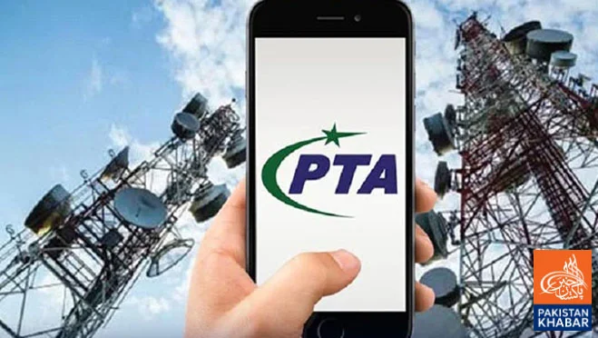 PTA limits access to 202 digital assets under cyber surveillance, strengthens digital security