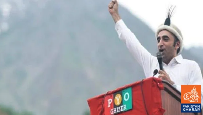 Gilgit-Baltistan: PPP parliamentary meeting, consultations on government formation