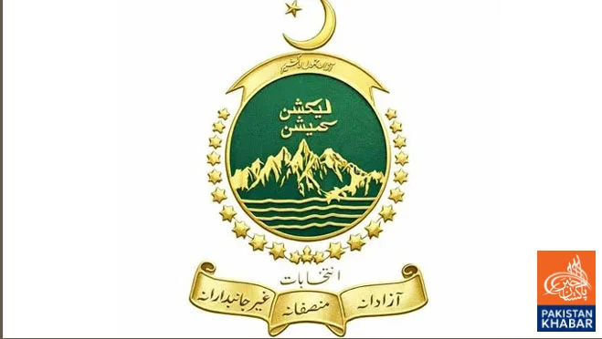 General Elections in Azad Kashmir will be held on 27 July as per schedule: Election Commission