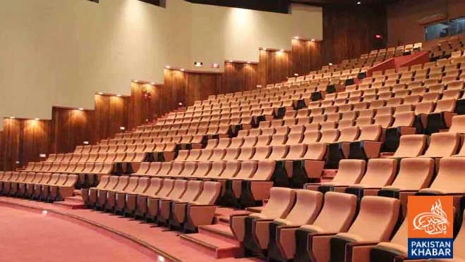 Decision to Keep Theatres Closed in Punjab During Muharram