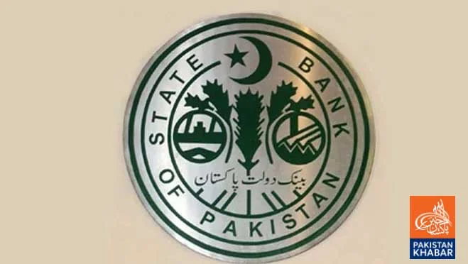 SBP Decides to Maintain Policy Rate at 11.5%