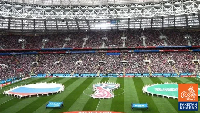 Special Respect for Saudi Flag at FIFA World Cup 2026, Displayed at Elevated Position