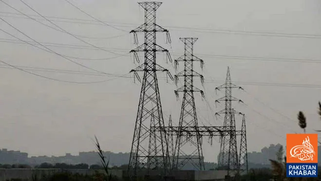 Electricity Price Increase of 82 Paisa Per Unit Submitted to NEPRA