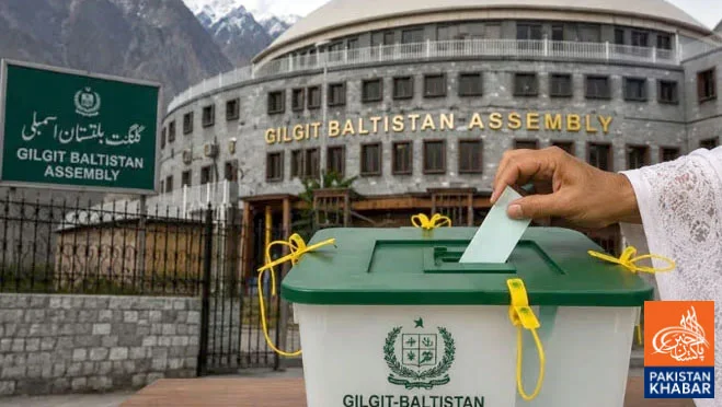 Gilgit-Baltistan Elections: Final Results of 3 Diamer Constituencies Announced, Independent Candidates Join Governing Party
