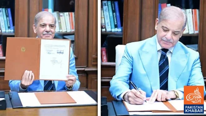 Prime Minister Shehbaz Sharif Signs Islamabad Memorandum of Understanding